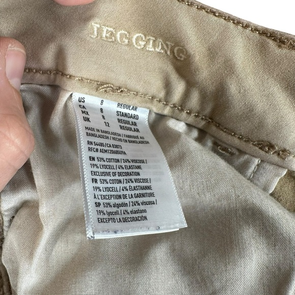 American Eagle Women’s 8 Super Super Stretch Jeggings Khaki Pants Y2K Neutral - Picture 15 of 16
